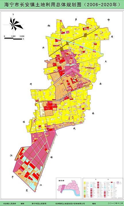 海宁市长安镇土地利用总体规划图图片